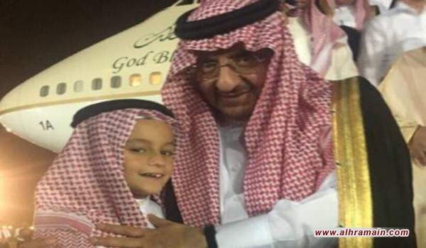 محمد بن نايف يصل إلى الرياض في أبرز ظهور منذ إعفائه من ولاية العهد!